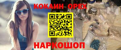 мет Коммунар