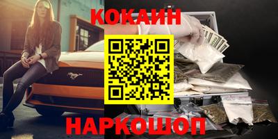 мет Коммунар