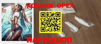 мет Коммунар