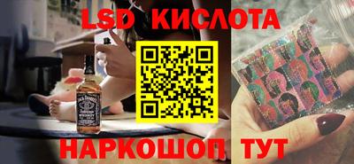 a pvp Конаково