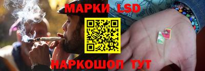 мет Коммунар