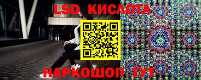 мет Коммунар