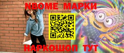 героин Комсомольск-на-Амуре