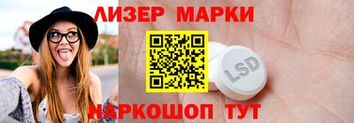 героин Комсомольск-на-Амуре