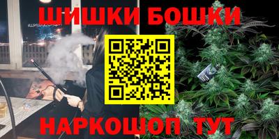 мет Коммунар