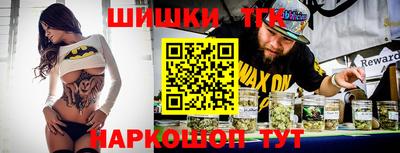 героин Комсомольск-на-Амуре