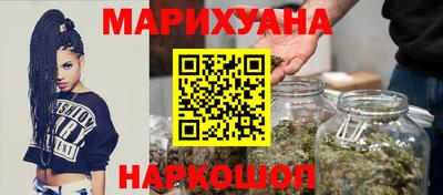 мет Коммунар