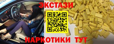 a pvp Конаково