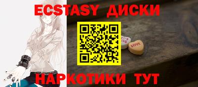 a pvp Конаково