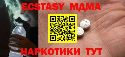 a pvp Конаково