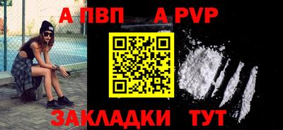 мет Коммунар