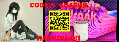 a pvp Конаково