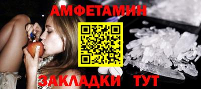 мет Коммунар