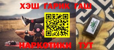 мет Коммунар