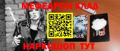 героин Комсомольск-на-Амуре