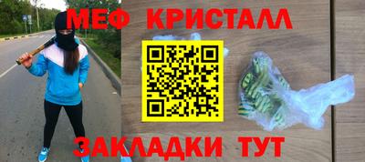 a pvp Конаково